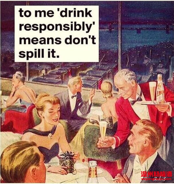 什么樣的酒好喝又適合女生喝？